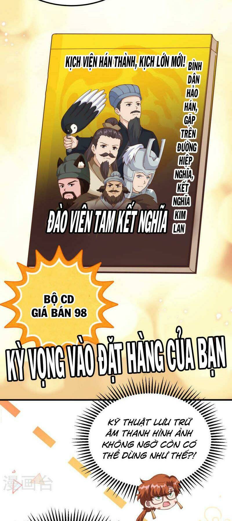 Từ Hôm Nay Bắt Đầu Làm Thành Chủ Chapter 411 - Trang 2