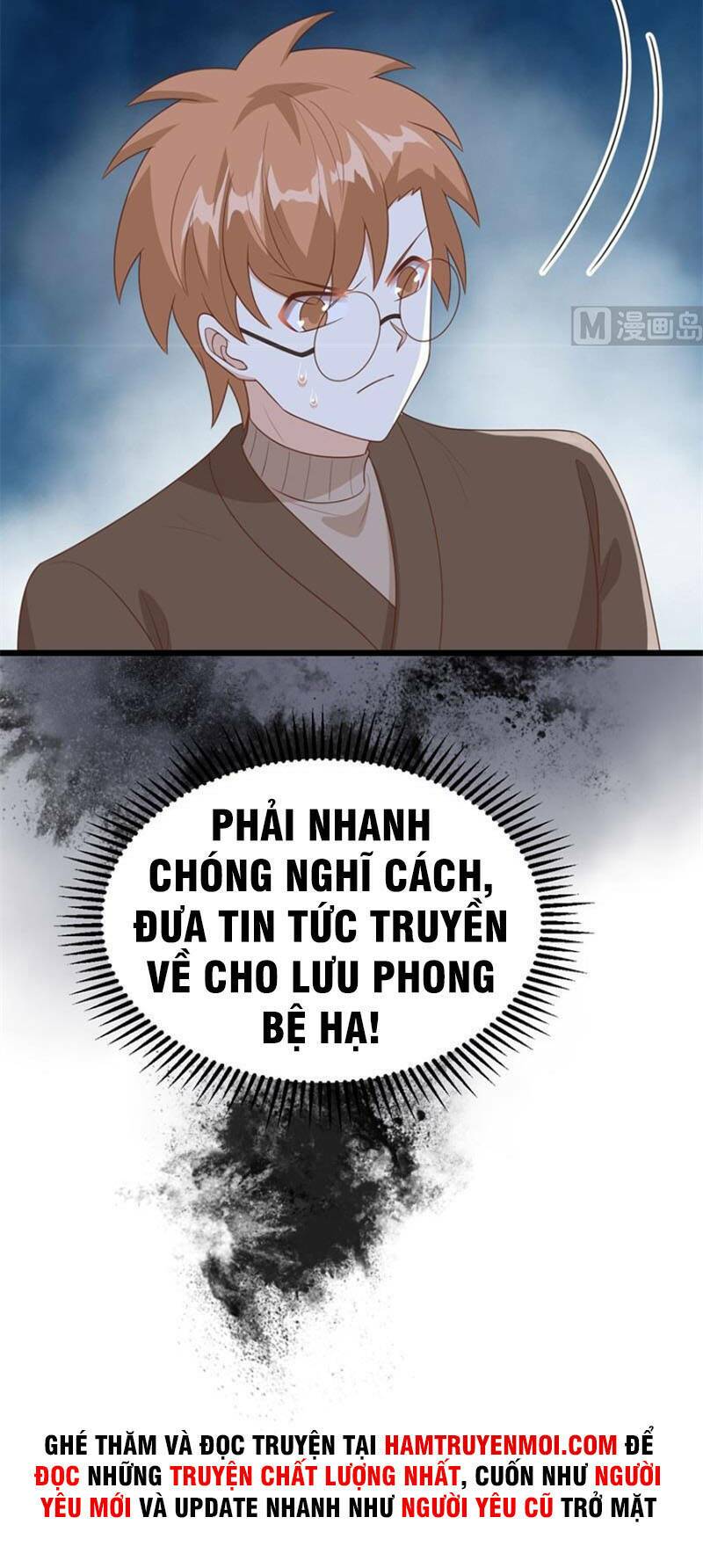 Từ Hôm Nay Bắt Đầu Làm Thành Chủ Chapter 390 - Trang 2