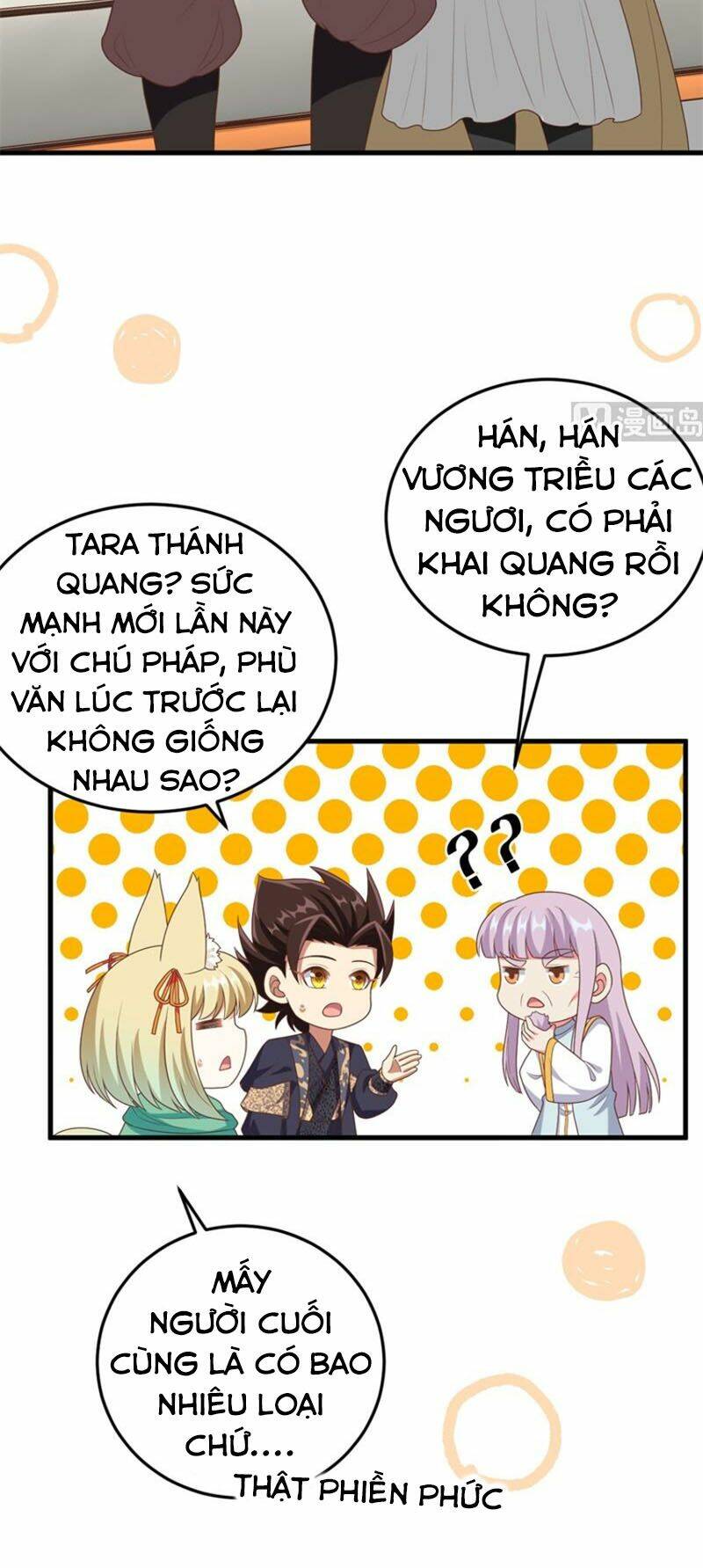 Từ Hôm Nay Bắt Đầu Làm Thành Chủ Chapter 387 - Trang 2