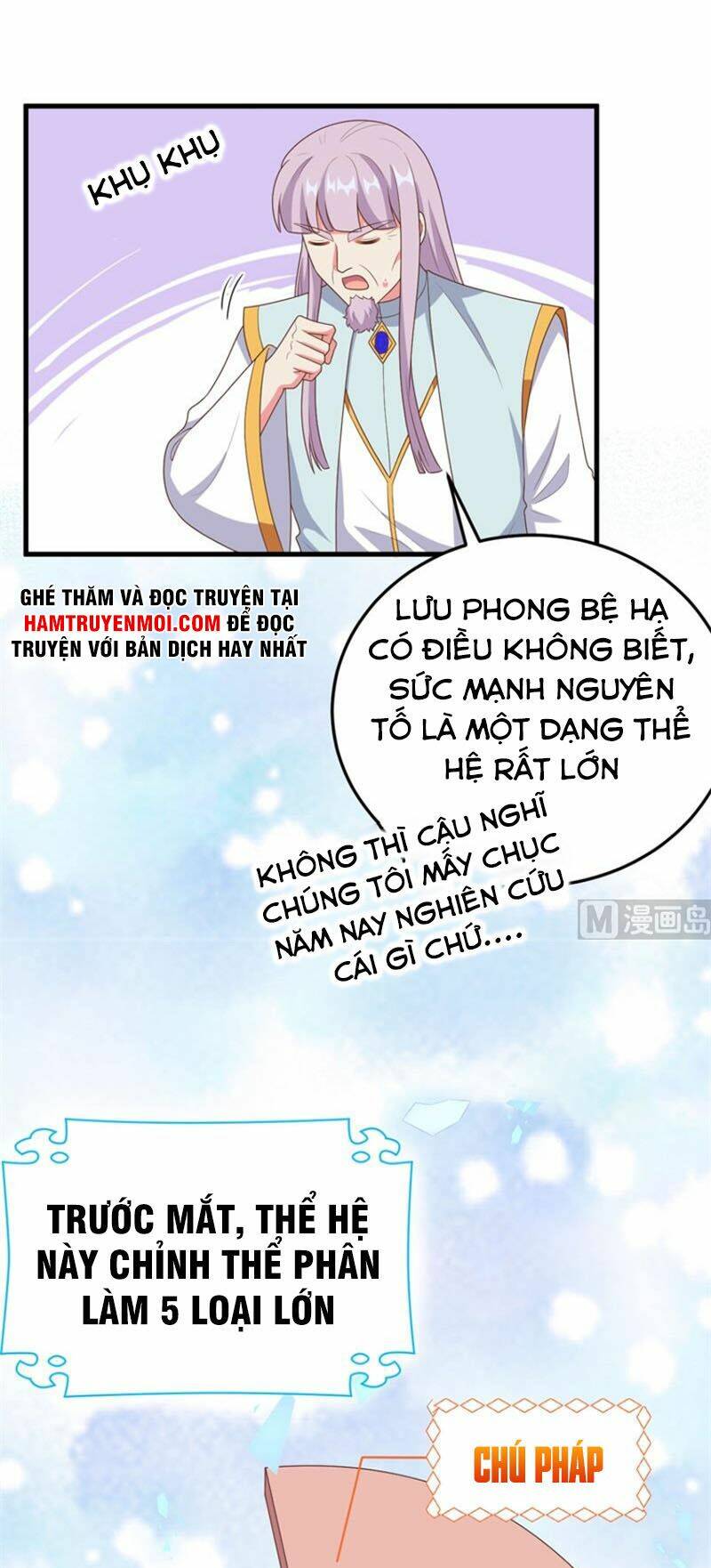 Từ Hôm Nay Bắt Đầu Làm Thành Chủ Chapter 387 - Trang 2