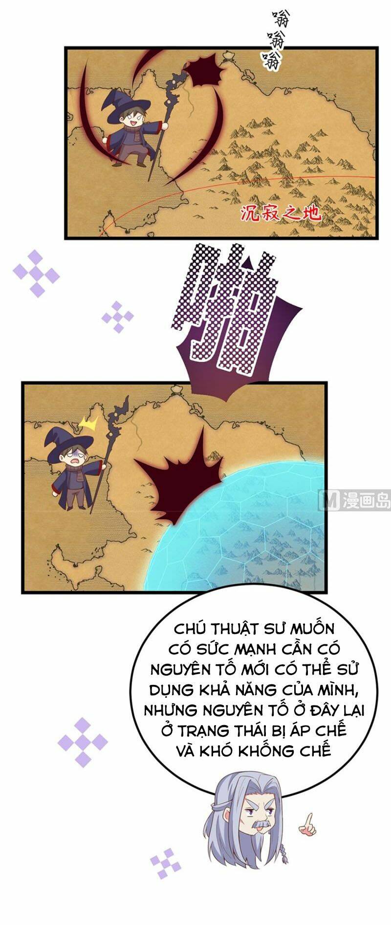 Từ Hôm Nay Bắt Đầu Làm Thành Chủ Chapter 380 - Trang 2