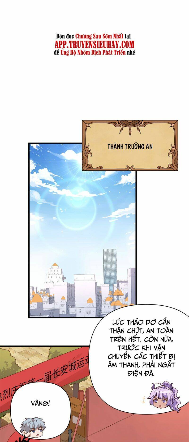 Từ Hôm Nay Bắt Đầu Làm Thành Chủ Chapter 338 - Trang 2