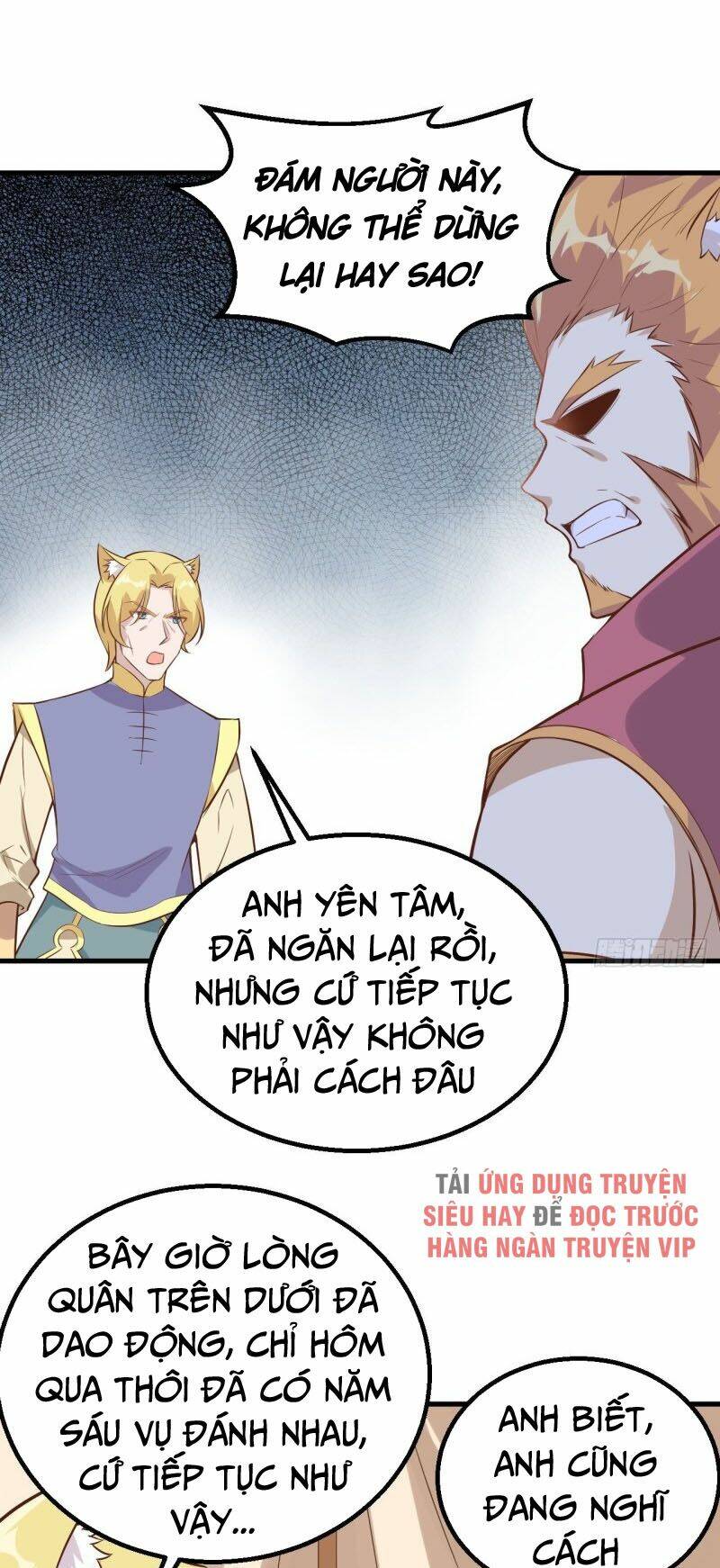 Từ Hôm Nay Bắt Đầu Làm Thành Chủ Chapter 290 - Trang 2