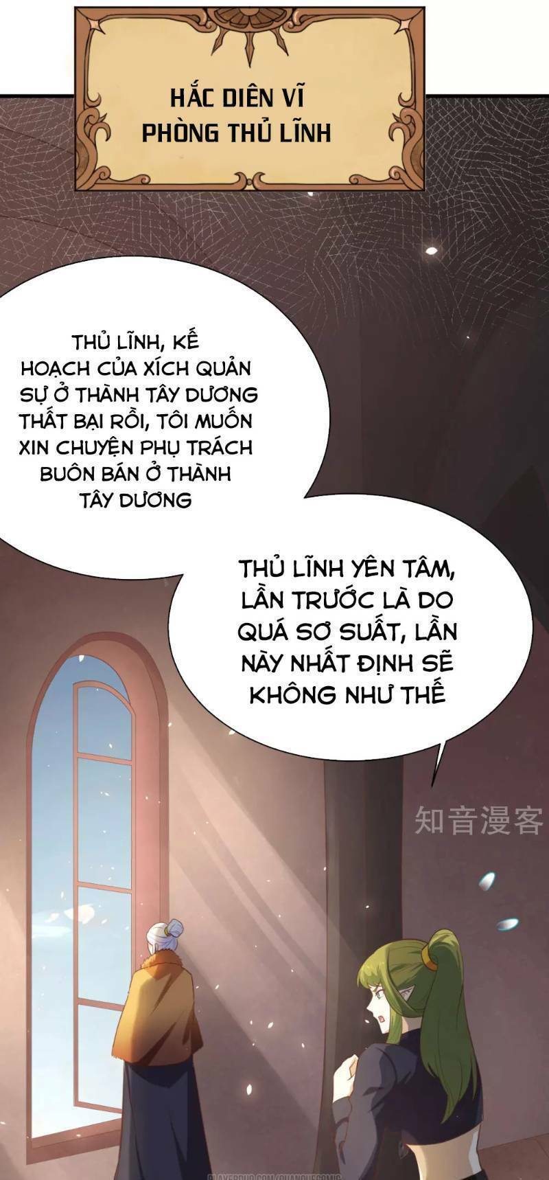 Từ Hôm Nay Bắt Đầu Làm Thành Chủ Chapter 148 - Trang 2