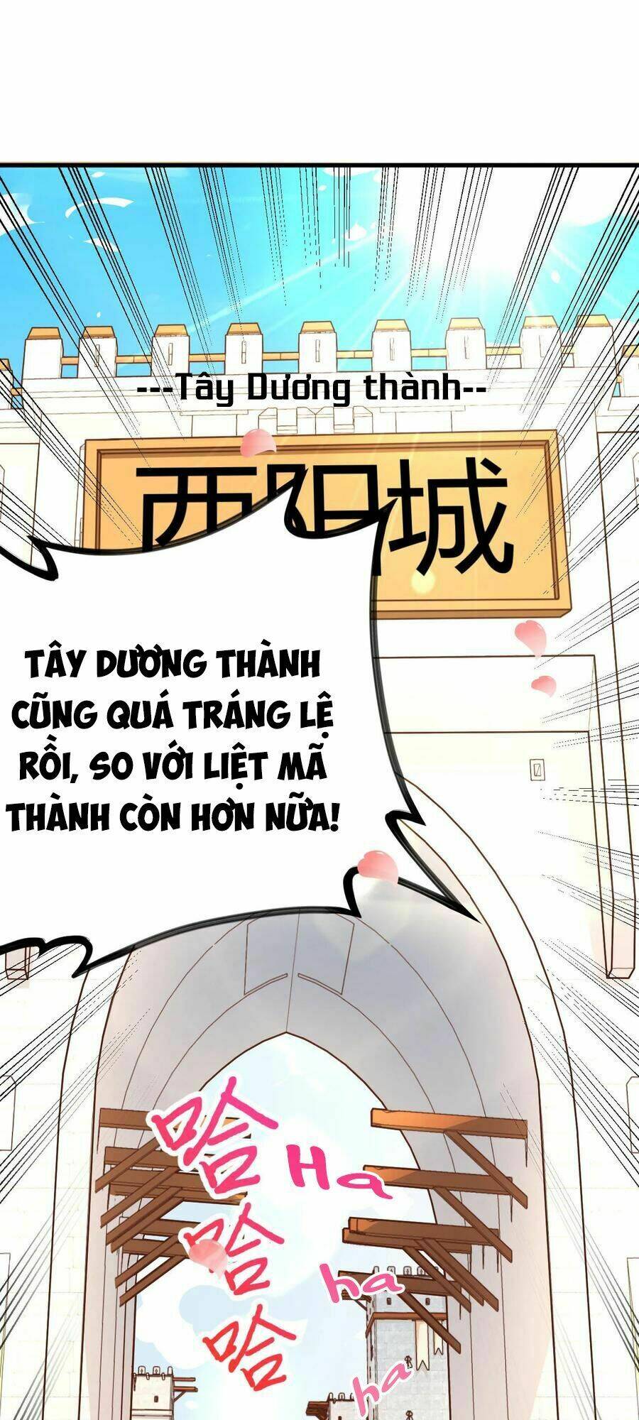 Từ Hôm Nay Bắt Đầu Làm Thành Chủ Chapter 60 - Trang 2