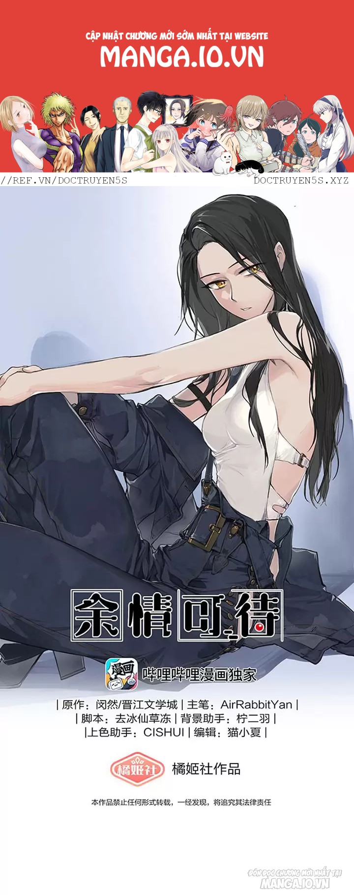 Dư Tình Khả Đãi Chapter 60 - Trang 2