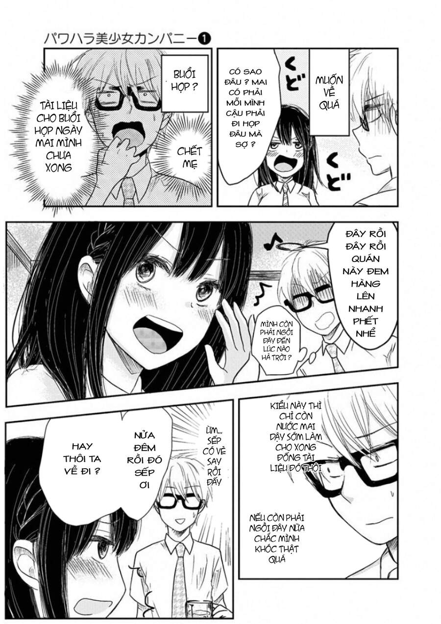 Pawahara Bishoujo Kanpanii Chapter 5 - Trang 2