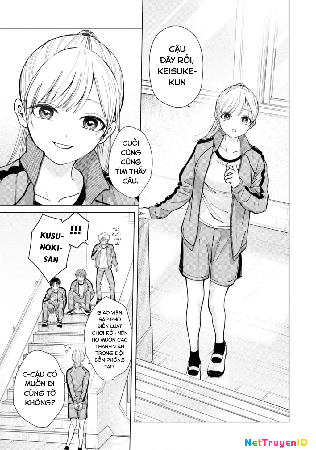 Kusunoki-San Wa Koukou Debut Ni Shippai Shite Iru Chapter 6 - Trang 2