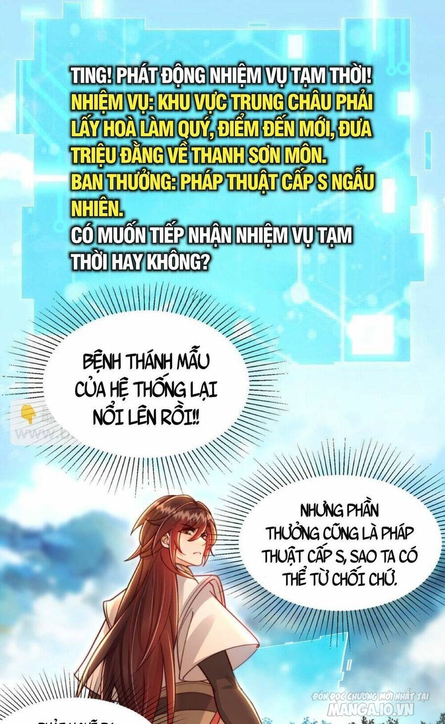 Bắt Đầu Thổ Lộ Với Mỹ Nữ Sư Tôn Chapter 38 - Trang 2