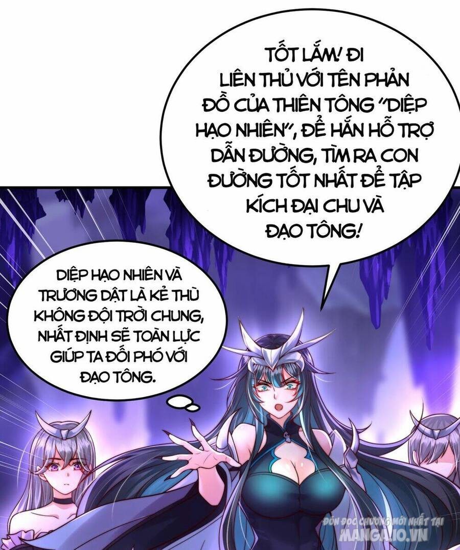 Bắt Đầu Thổ Lộ Với Mỹ Nữ Sư Tôn Chapter 32 - Trang 2