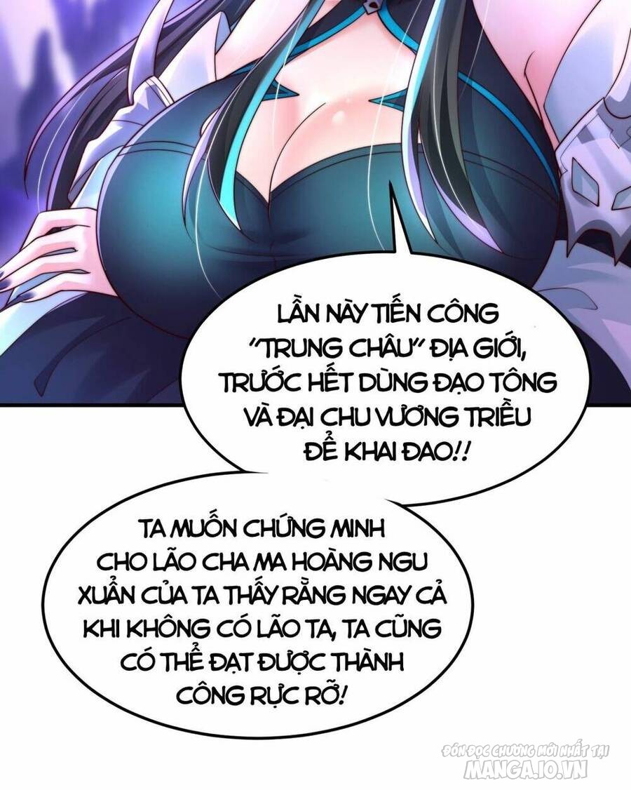 Bắt Đầu Thổ Lộ Với Mỹ Nữ Sư Tôn Chapter 32 - Trang 2