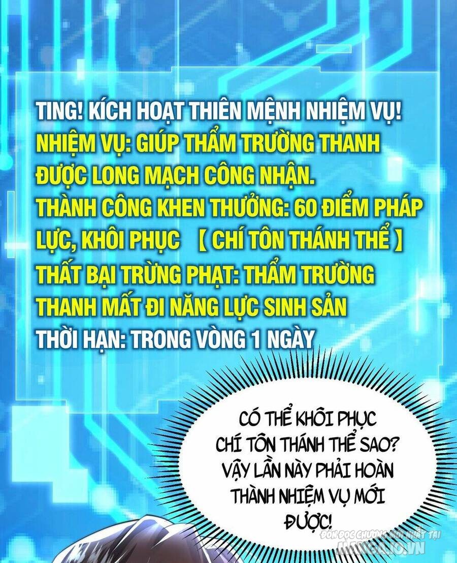 Bắt Đầu Thổ Lộ Với Mỹ Nữ Sư Tôn Chapter 30 - Trang 2