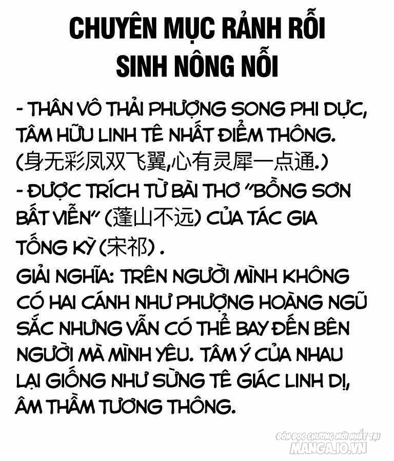 Bắt Đầu Thổ Lộ Với Mỹ Nữ Sư Tôn Chapter 29 - Trang 2