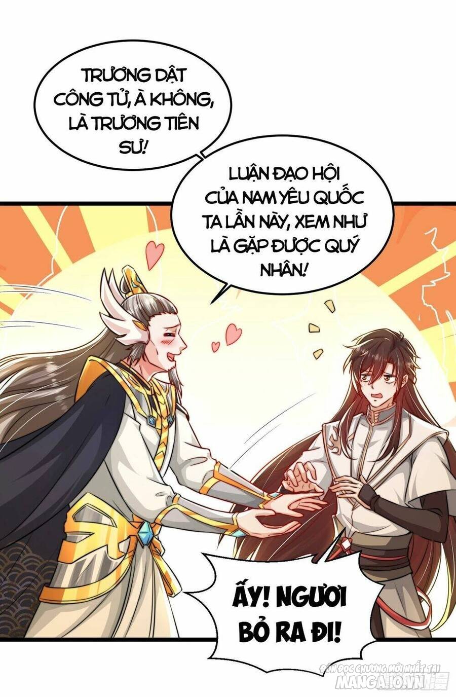 Bắt Đầu Thổ Lộ Với Mỹ Nữ Sư Tôn Chapter 27 - Trang 2