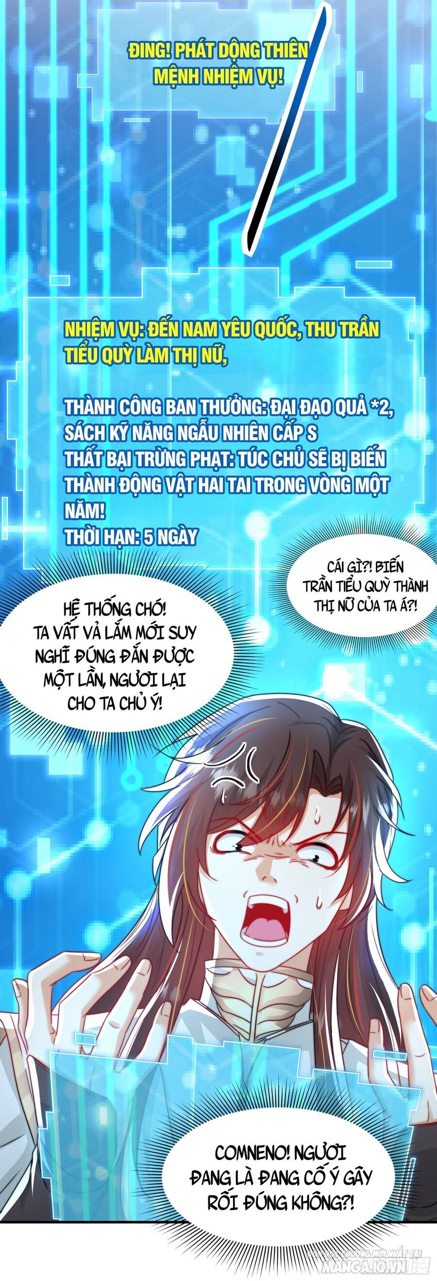 Bắt Đầu Thổ Lộ Với Mỹ Nữ Sư Tôn Chapter 24 - Trang 2