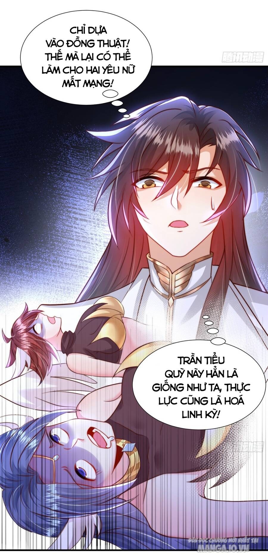 Bắt Đầu Thổ Lộ Với Mỹ Nữ Sư Tôn Chapter 16 - Trang 2