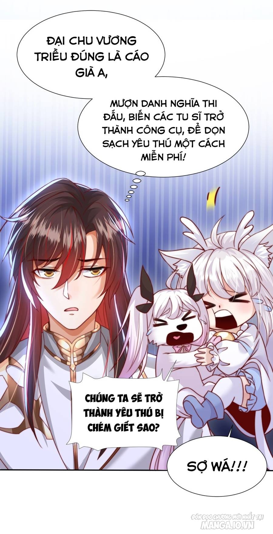 Bắt Đầu Thổ Lộ Với Mỹ Nữ Sư Tôn Chapter 8 - Trang 2