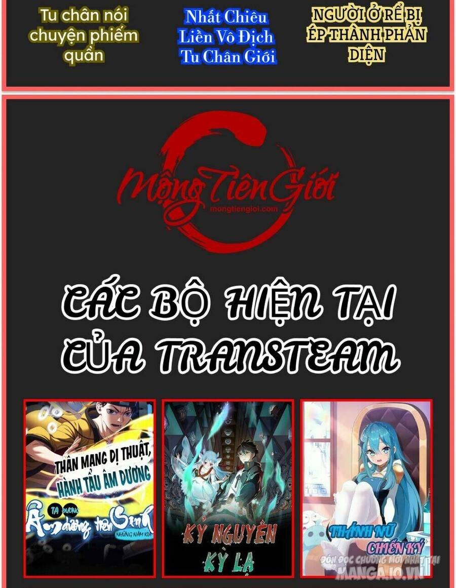 Bắt Đầu Thổ Lộ Với Mỹ Nữ Sư Tôn Chapter 0 - Trang 2