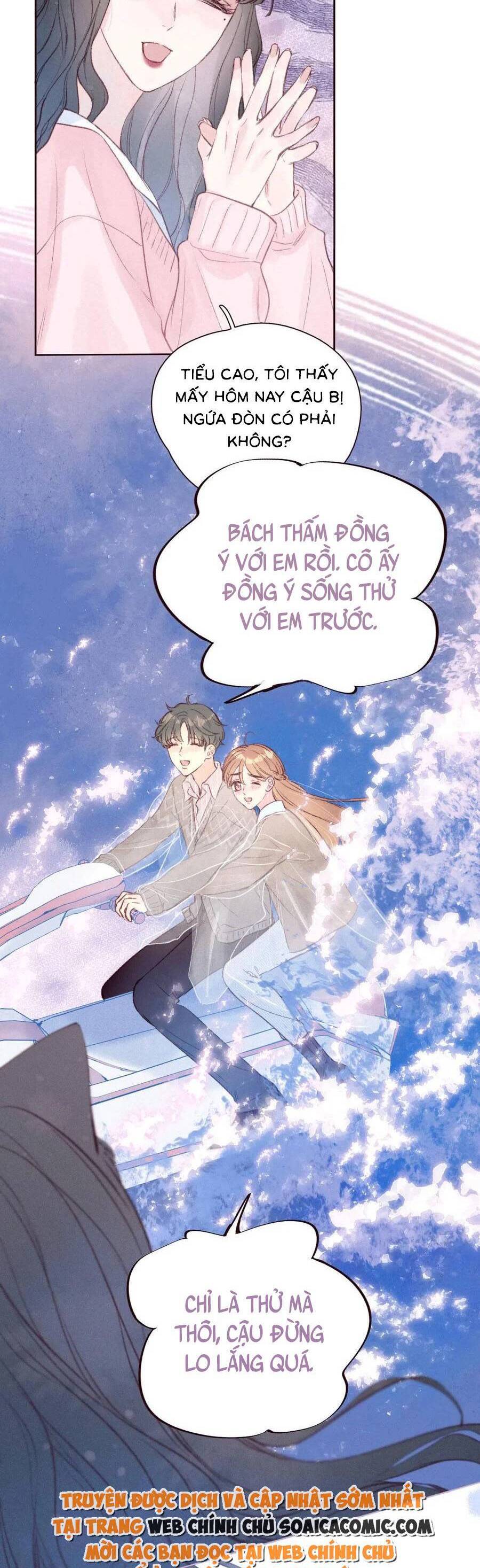 Vũ Xuyên Vật Ngữ Chapter 46 - Trang 2