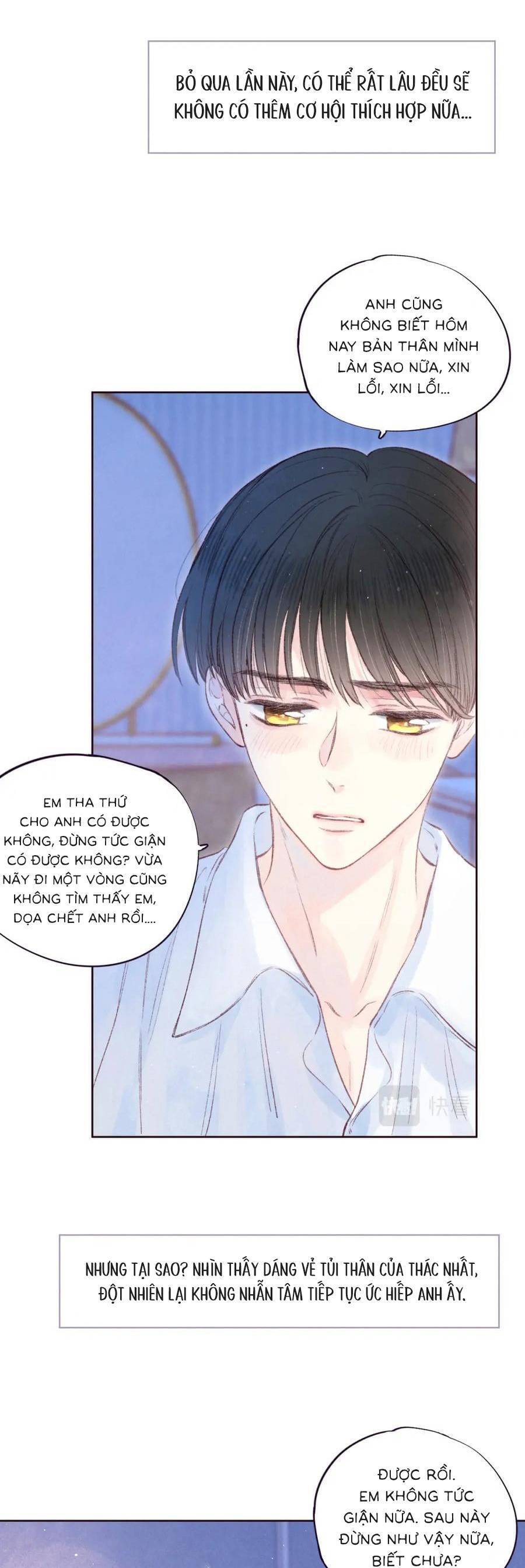 Vũ Xuyên Vật Ngữ Chapter 37 - Trang 2