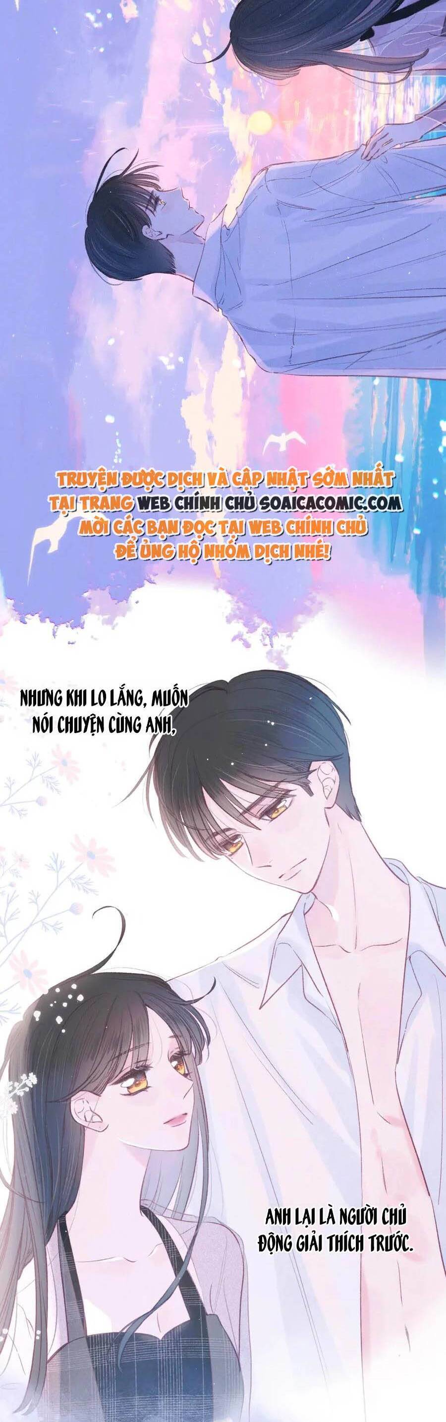 Vũ Xuyên Vật Ngữ Chapter 27 - Trang 2