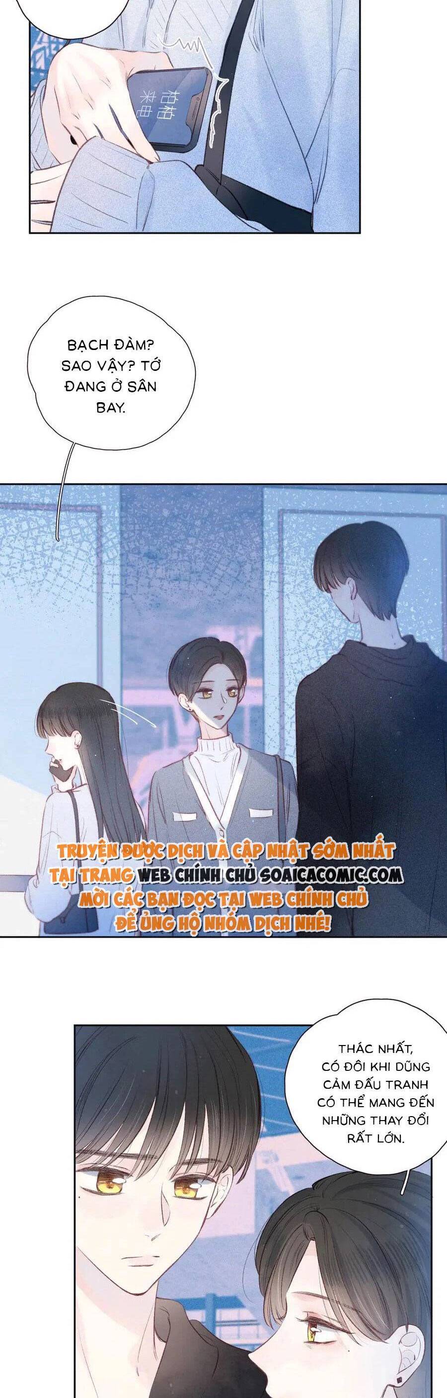 Vũ Xuyên Vật Ngữ Chapter 25 - Trang 2