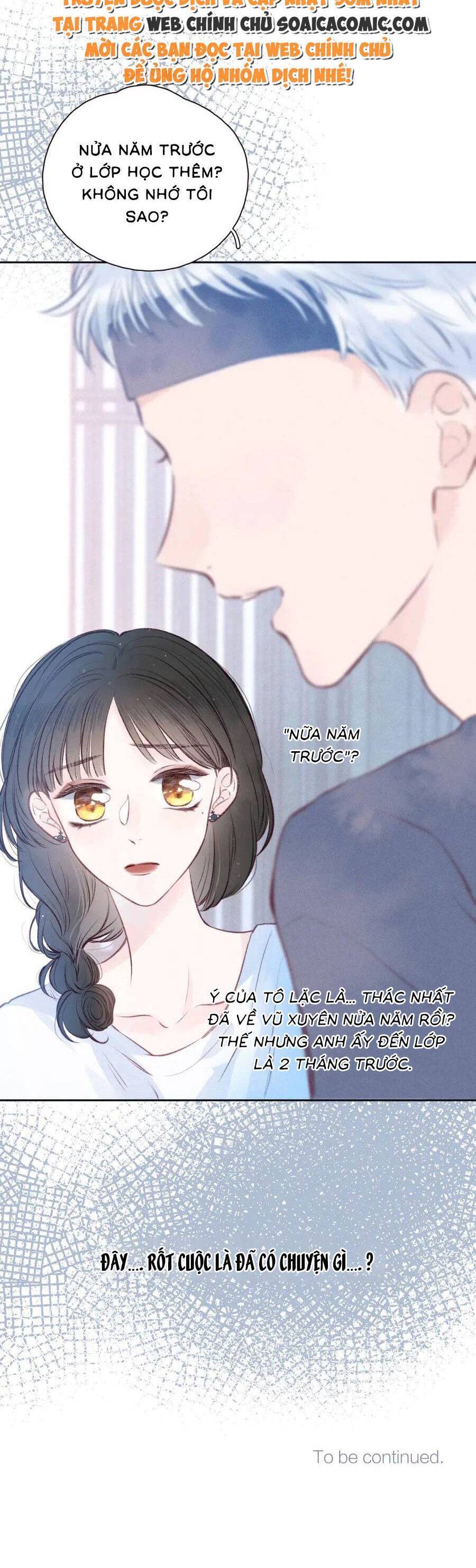 Vũ Xuyên Vật Ngữ Chapter 25 - Trang 2