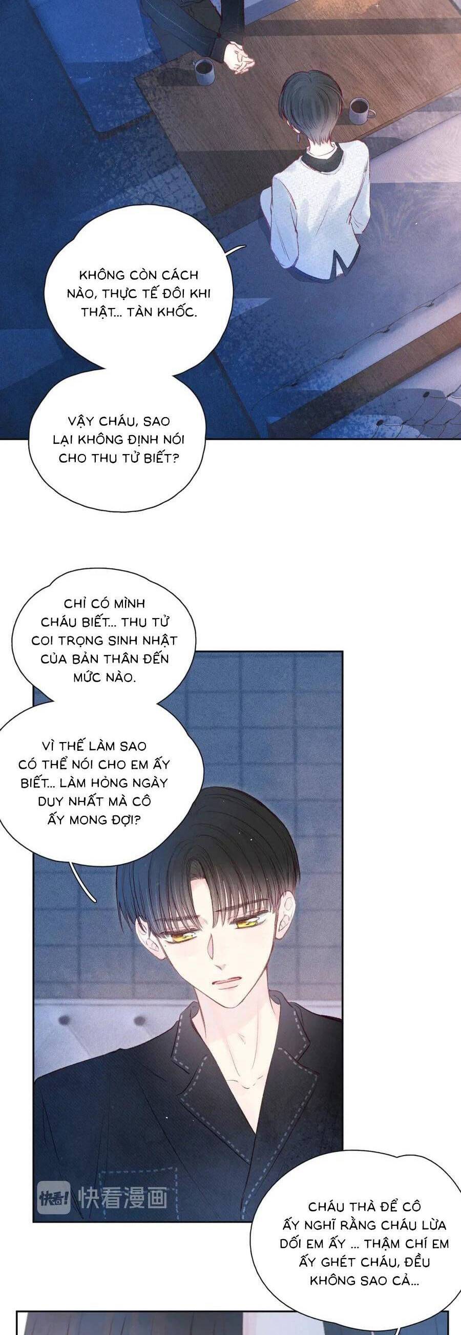 Vũ Xuyên Vật Ngữ Chapter 23 - Trang 2