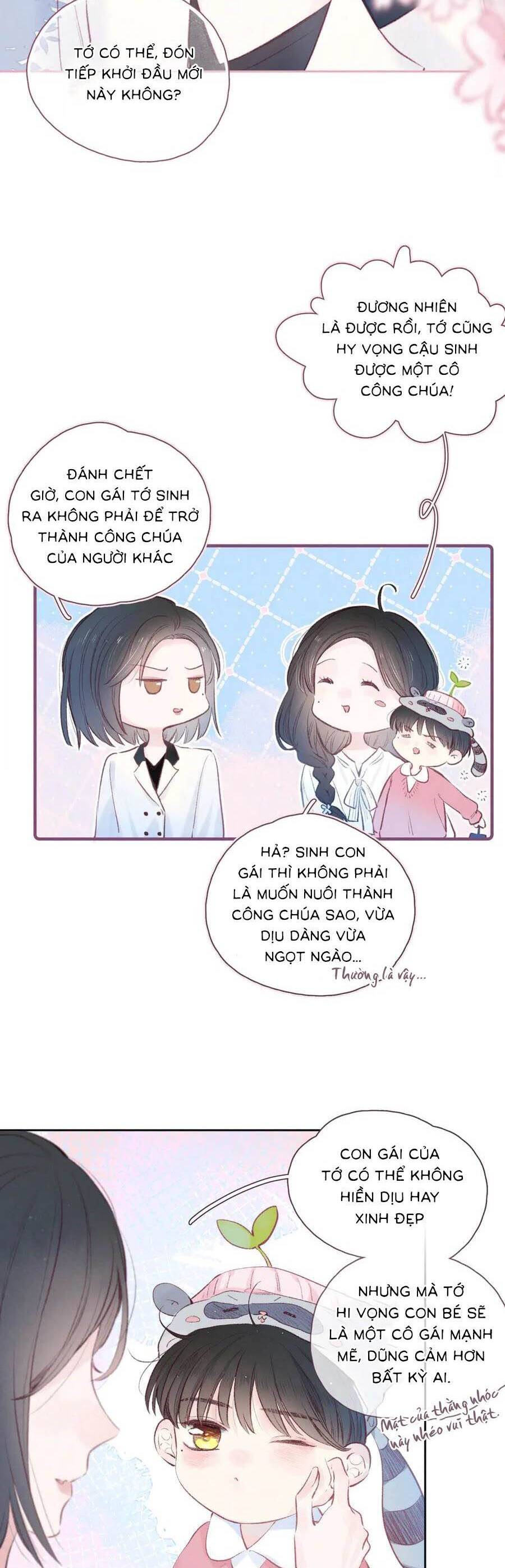 Vũ Xuyên Vật Ngữ Chapter 20 - Trang 2