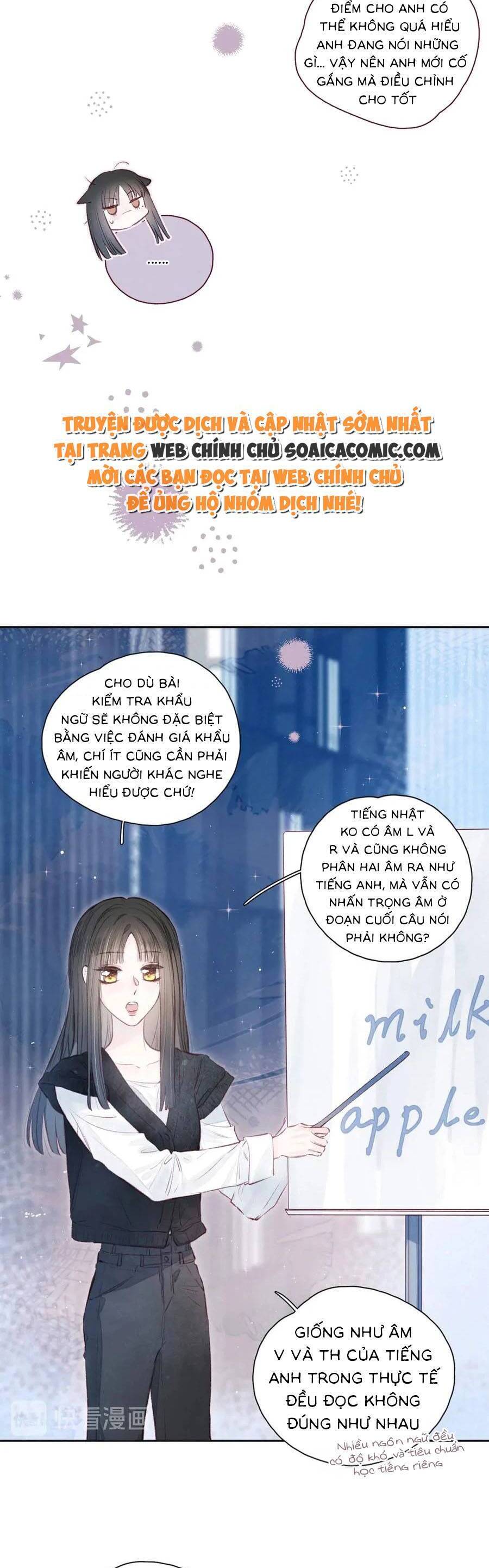 Vũ Xuyên Vật Ngữ Chapter 18 - Trang 2