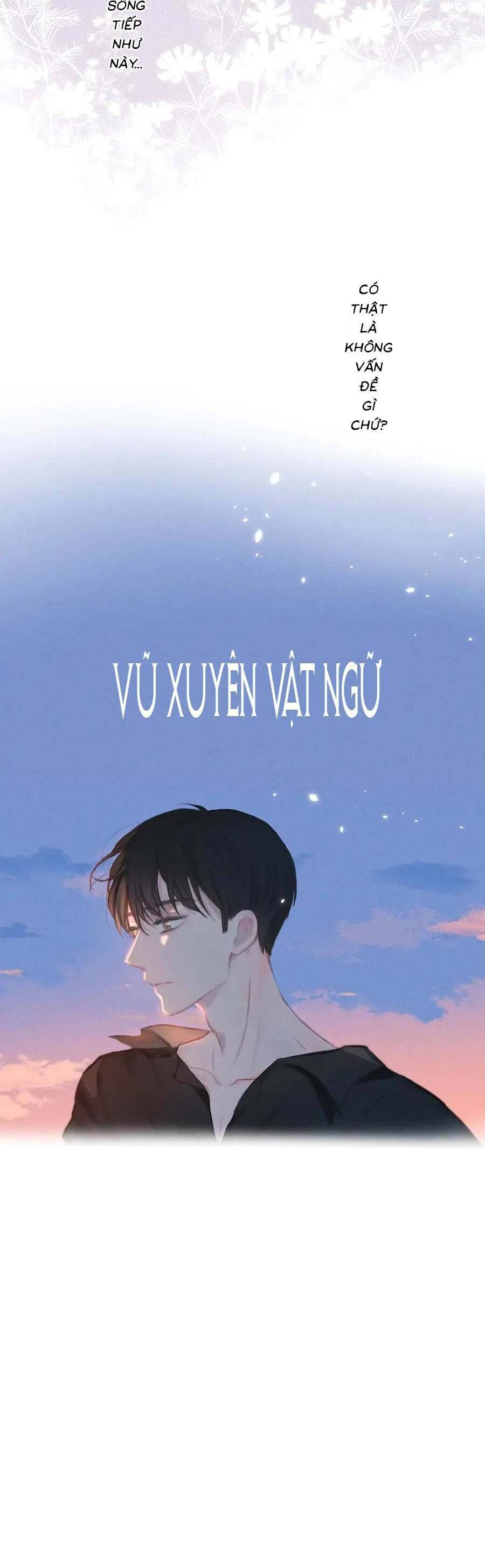 Vũ Xuyên Vật Ngữ Chapter 15 - Trang 2