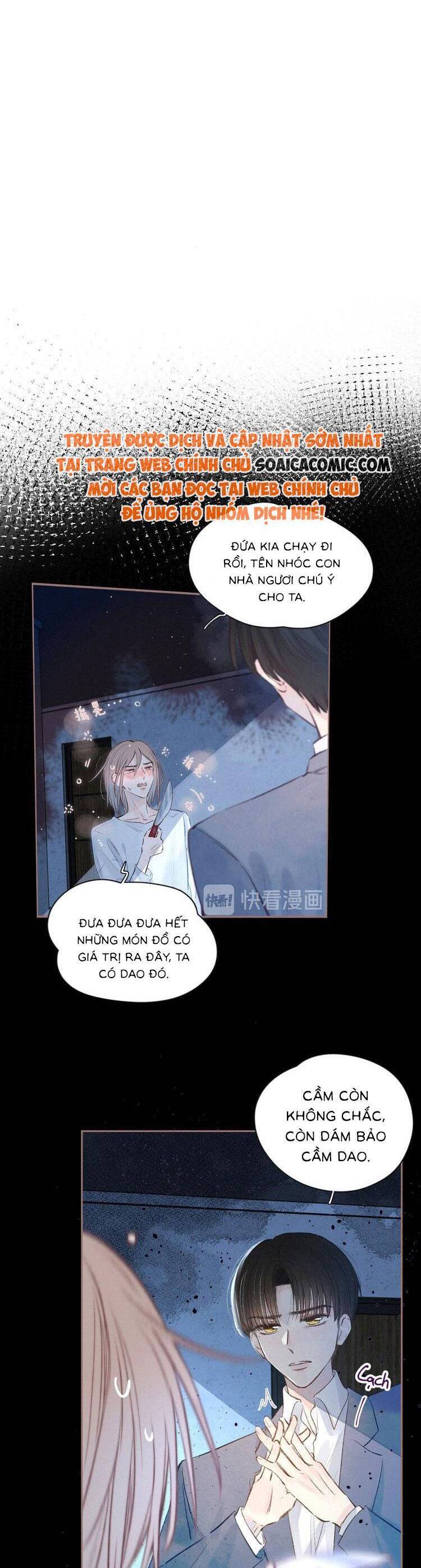 Vũ Xuyên Vật Ngữ Chapter 7 - Trang 2