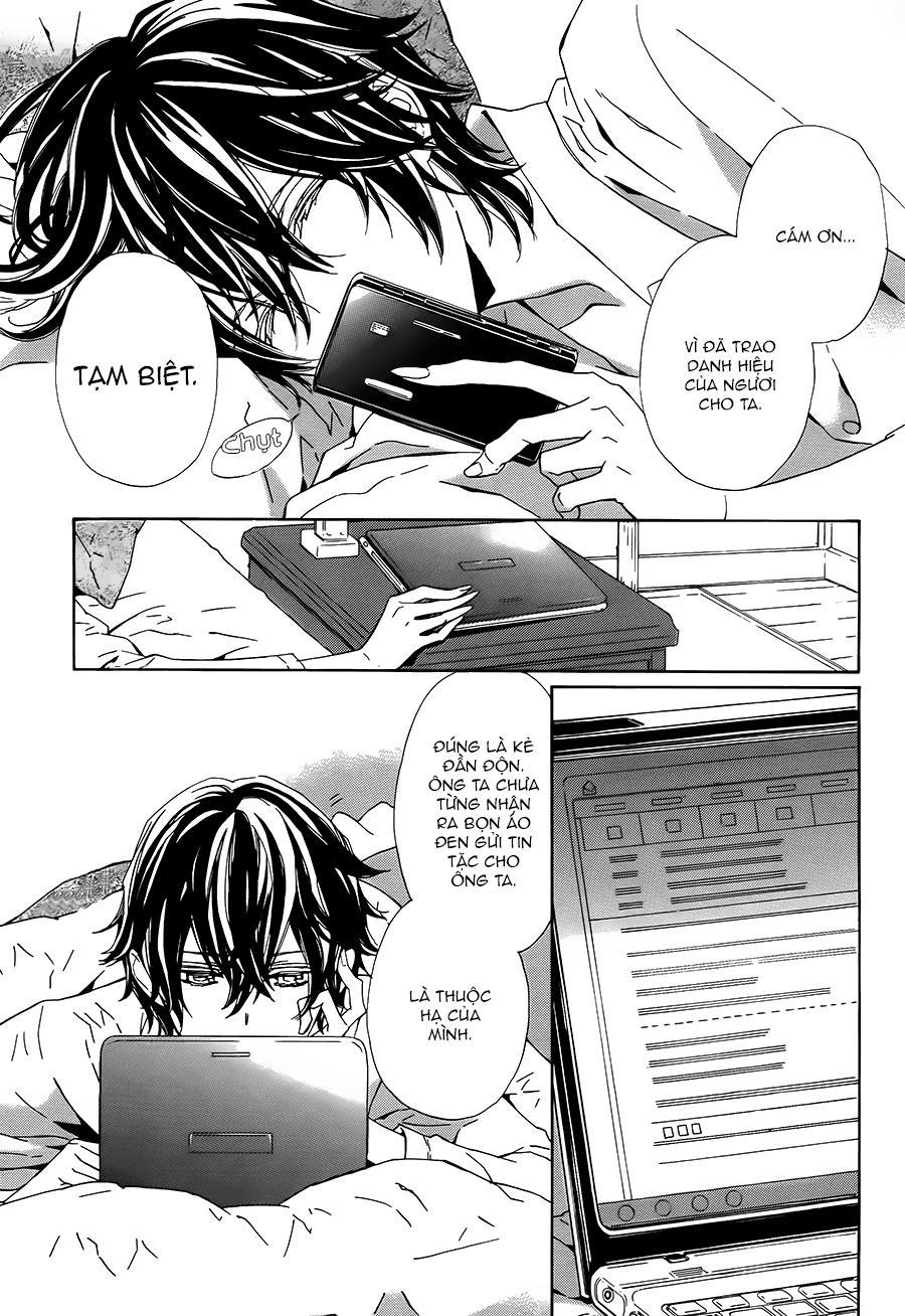 Tsuki No Shizumu Made Chapter 3 - Trang 2