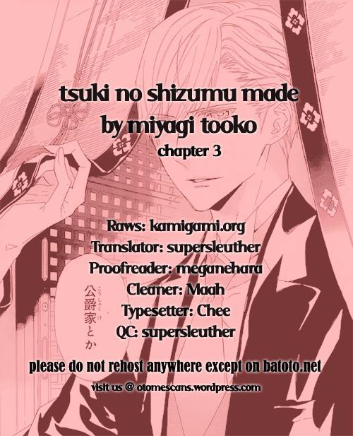 Tsuki No Shizumu Made Chapter 3 - Trang 2