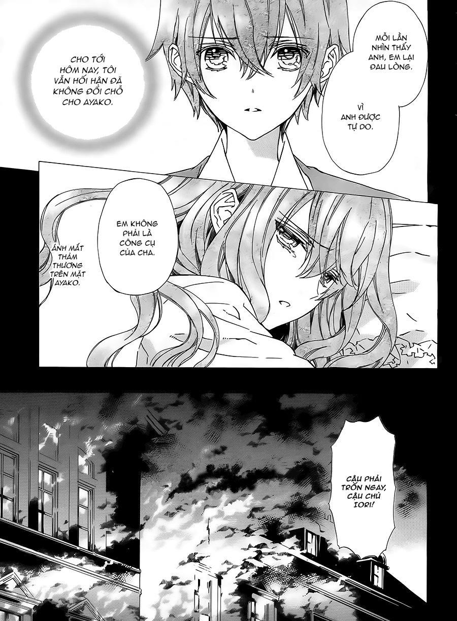 Tsuki No Shizumu Made Chapter 2 - Trang 2