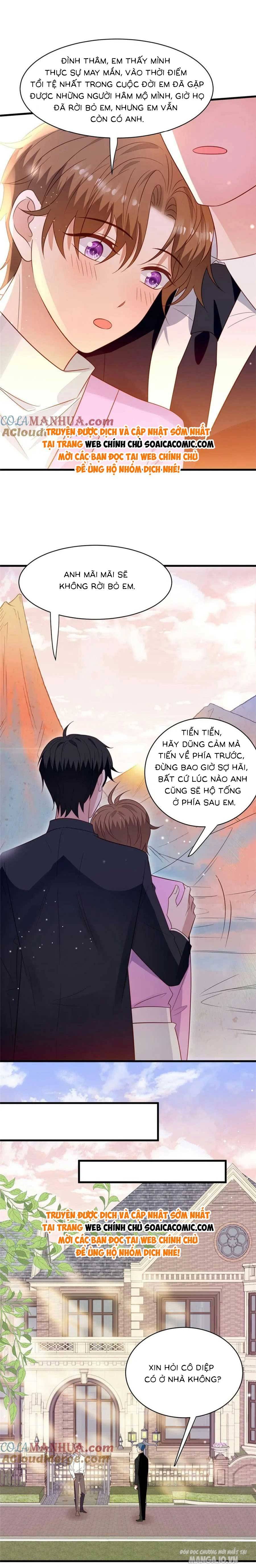 Bỗng Nhiên Xuyên Không Thành Ác Nữ Chapter 195 - Trang 2