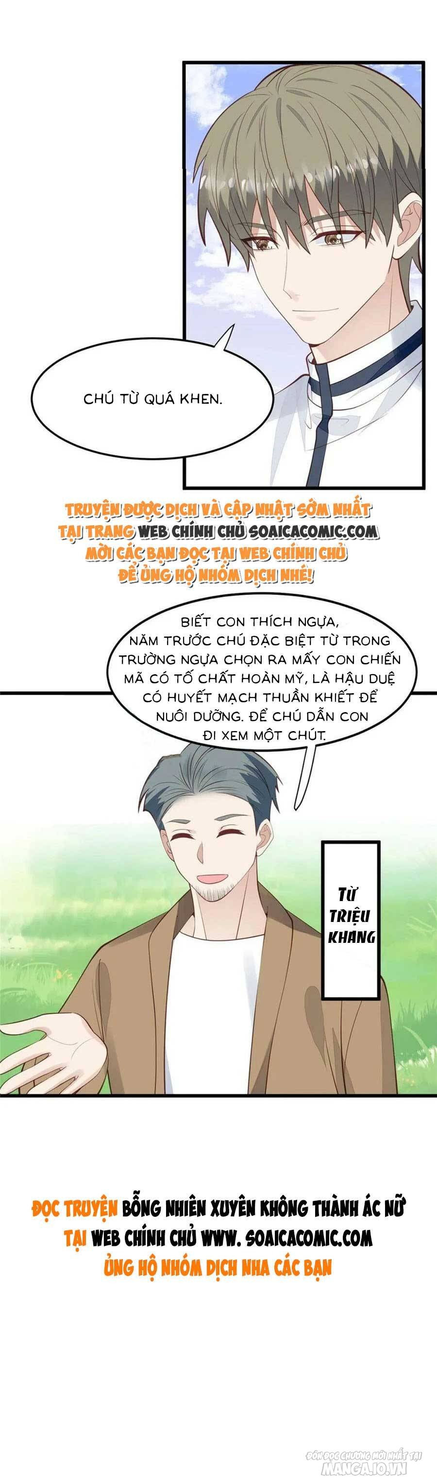 Bỗng Nhiên Xuyên Không Thành Ác Nữ Chapter 149 - Trang 2