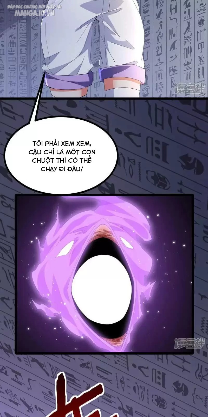 Ta Quét Phó Bản Khắp Thế Giới Chapter 45 - Trang 2