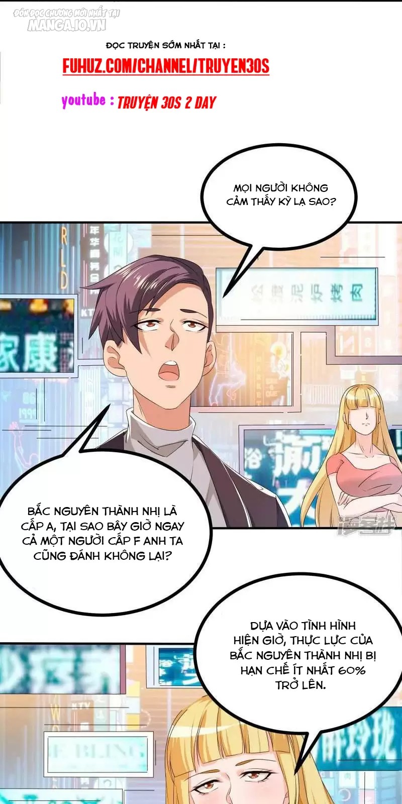 Ta Quét Phó Bản Khắp Thế Giới Chapter 26 - Trang 2