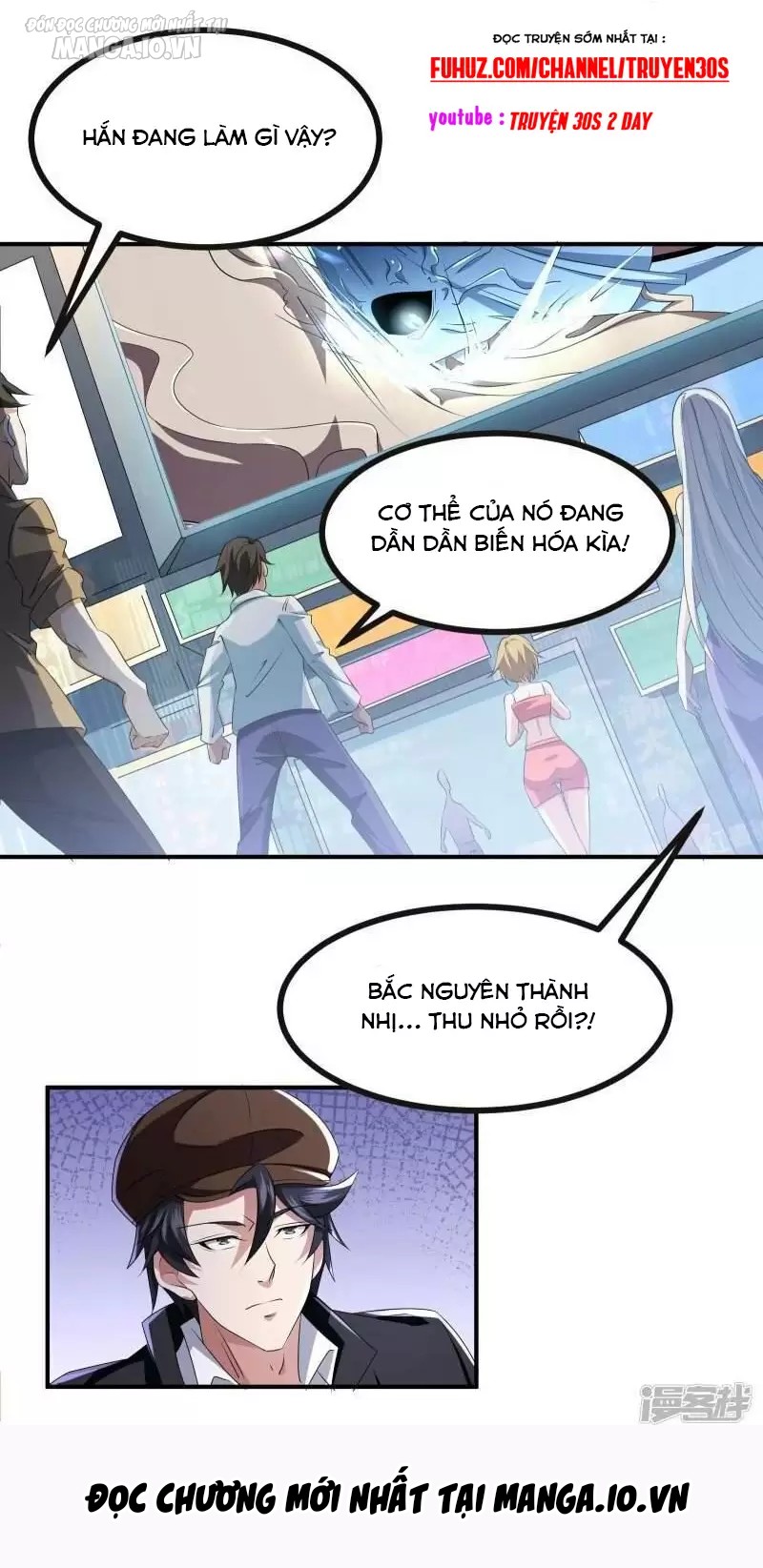 Ta Quét Phó Bản Khắp Thế Giới Chapter 26 - Trang 2