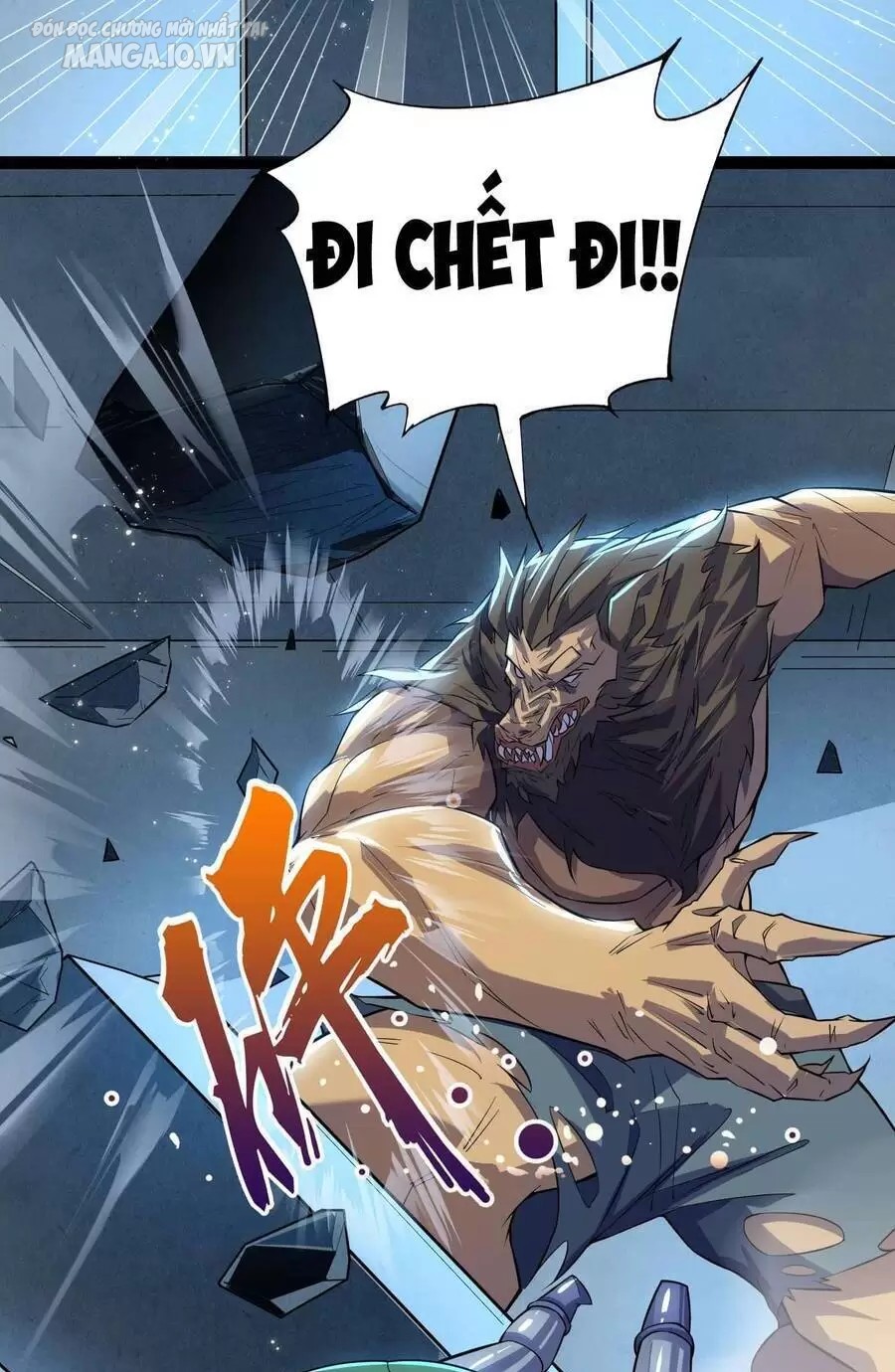 Ta Quét Phó Bản Khắp Thế Giới Chapter 11 - Trang 2