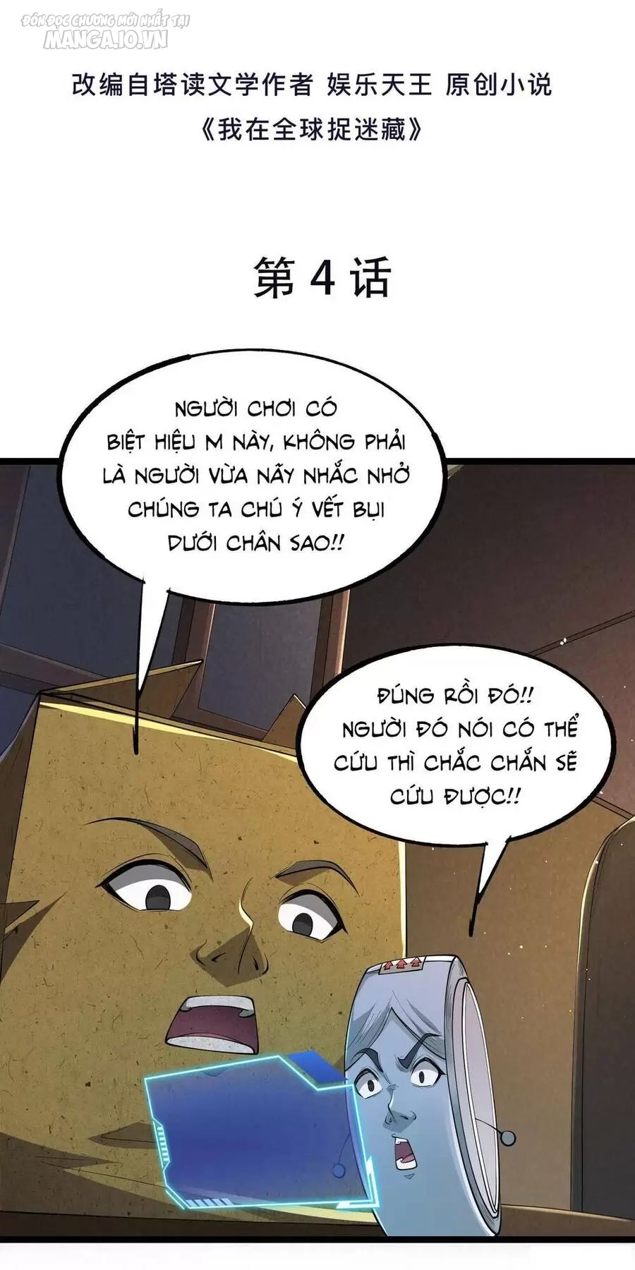 Ta Quét Phó Bản Khắp Thế Giới Chapter 4 - Trang 2