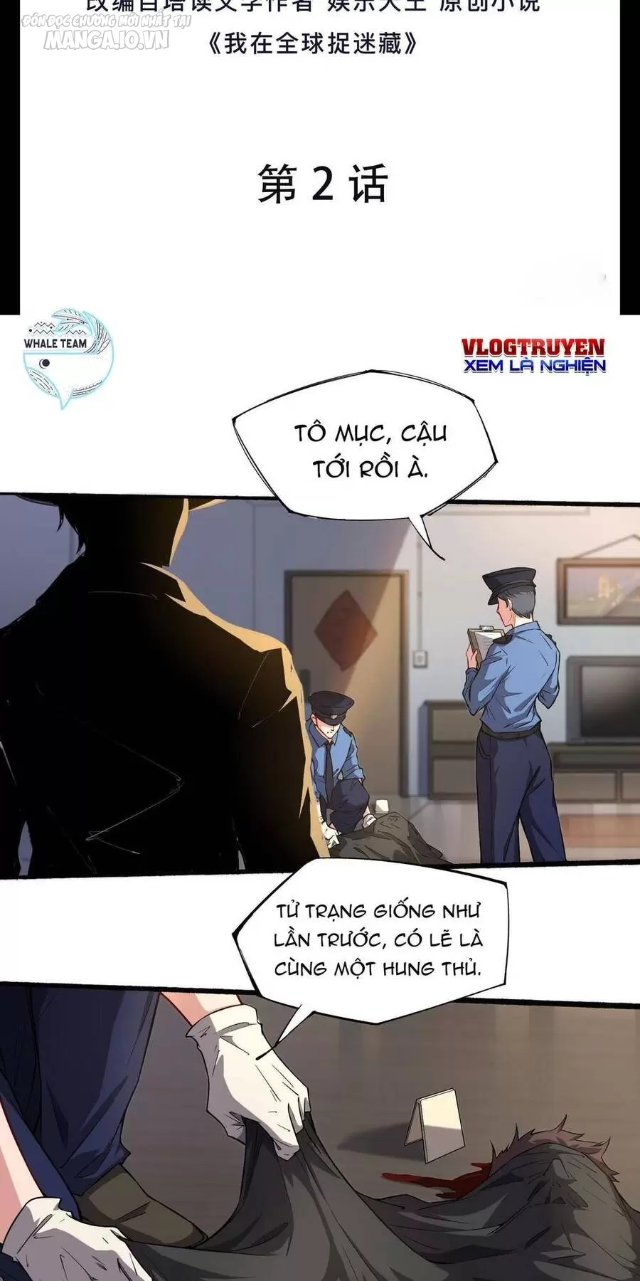 Ta Quét Phó Bản Khắp Thế Giới Chapter 2 - Trang 2