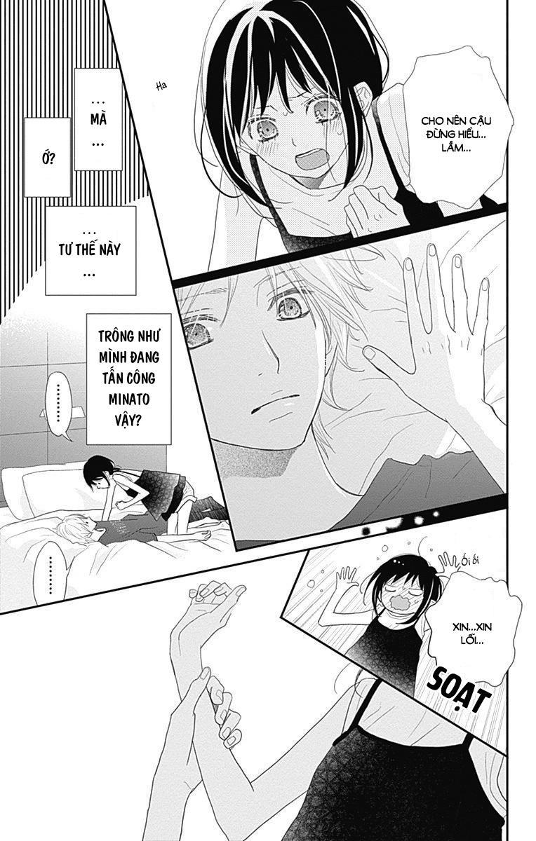 Rere Hello Chapter 43 - Trang 2