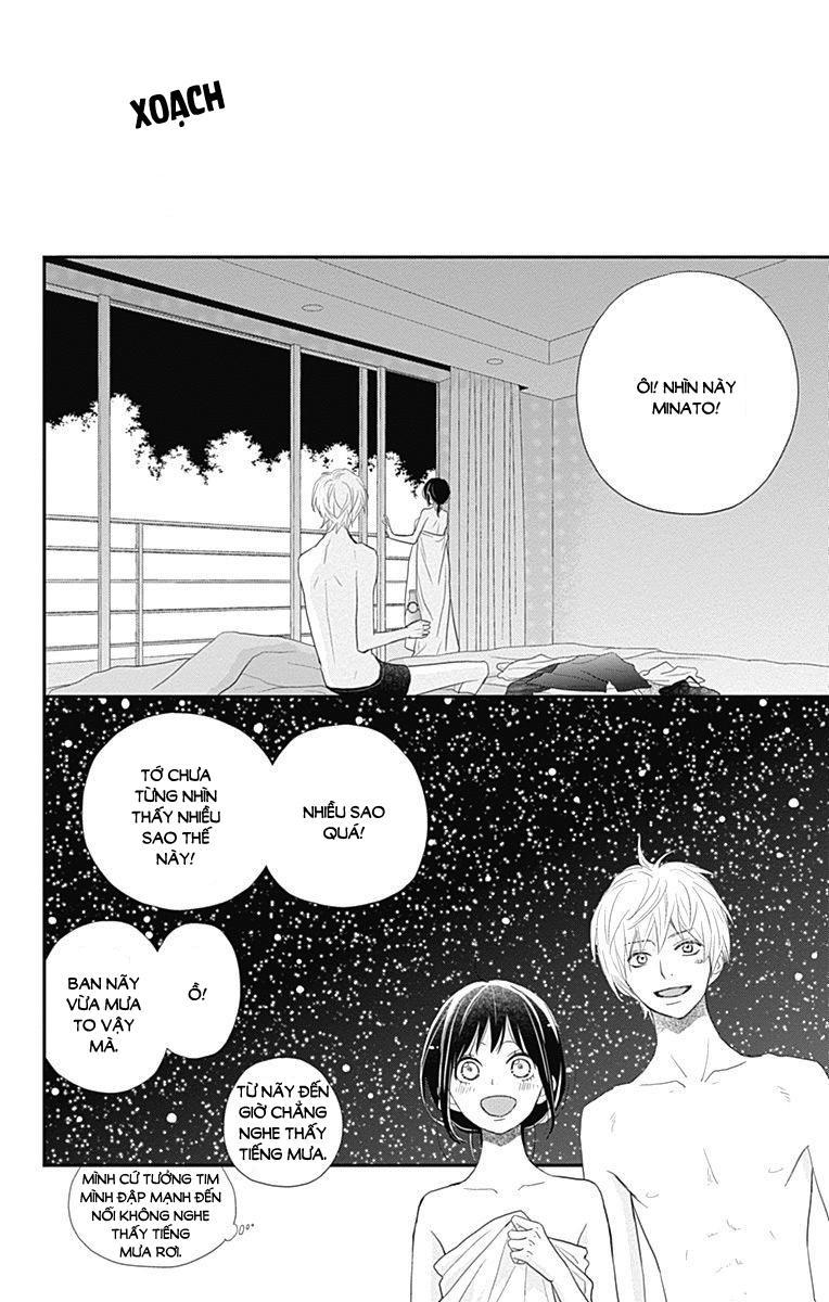 Rere Hello Chapter 43 - Trang 2