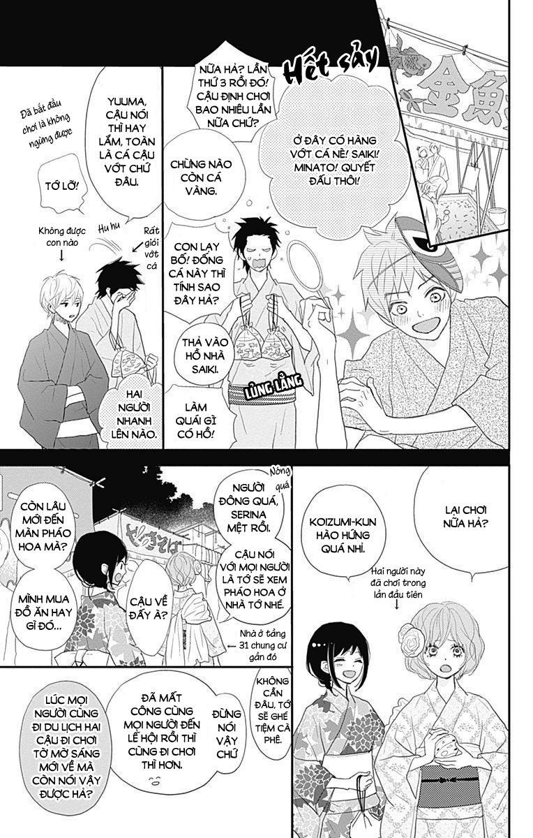 Rere Hello Chapter 43 - Trang 2