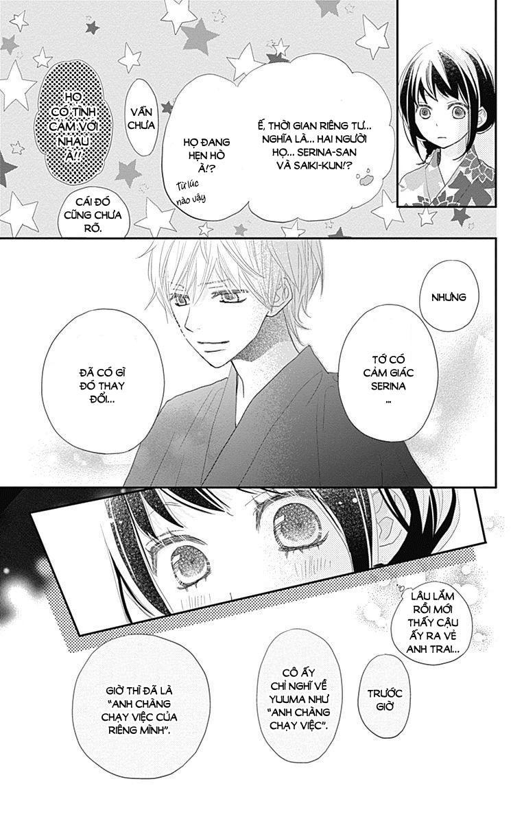 Rere Hello Chapter 43 - Trang 2