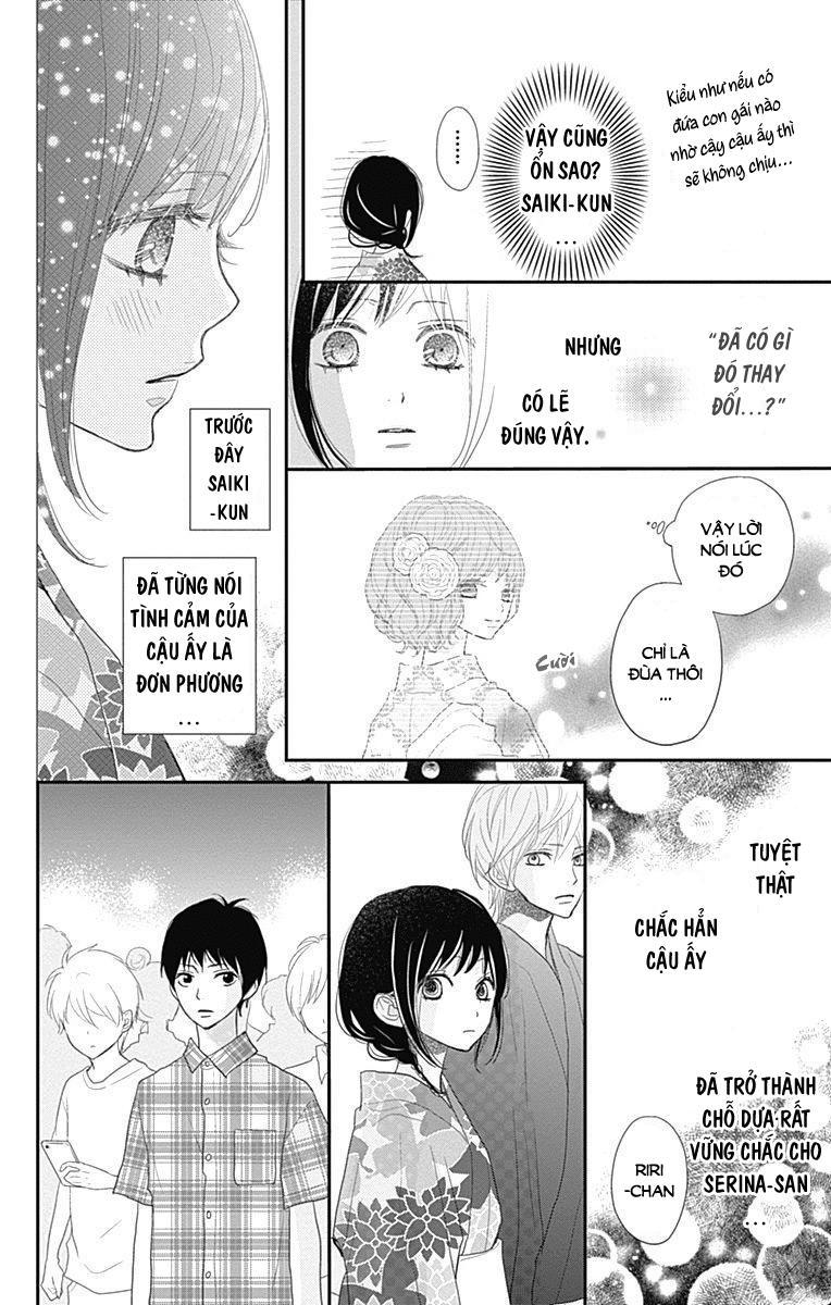 Rere Hello Chapter 43 - Trang 2