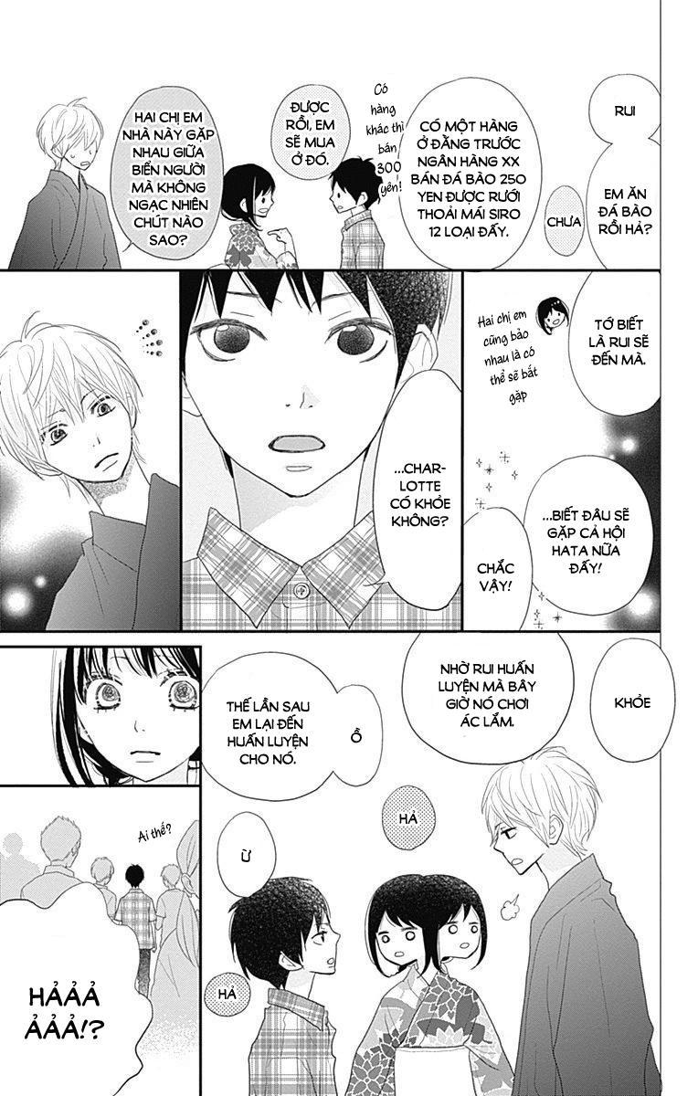 Rere Hello Chapter 43 - Trang 2