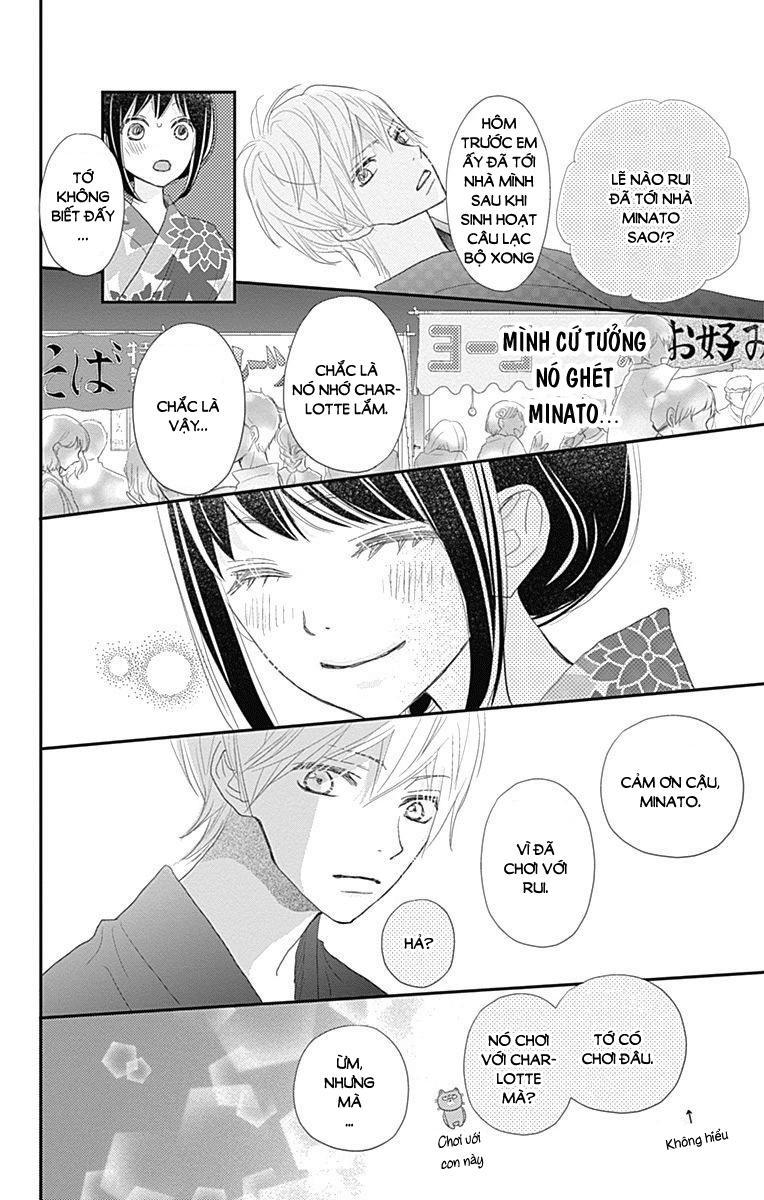 Rere Hello Chapter 43 - Trang 2